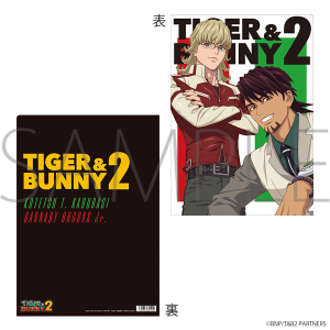 TIGER & BUNNY 2 スタンド付きアクリルキーホルダーコレクション