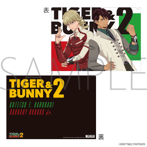 TIGER u0026 BUNNY 2 クリアファイル D: キャラグッズ｜ムービック（movic）
