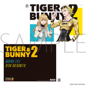 TIGER & BUNNY 2 スタンド付きアクリルキーホルダーコレクション