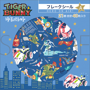 TIGER & BUNNY@t[NV[@pbg@HEROgON AIRIg