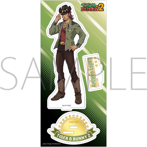 アクリルスタンド Qposket Tiger & Bunny2 Amazon.com: TIGER & BUNNY 2 Q Posket Set of 2 Regular Colors