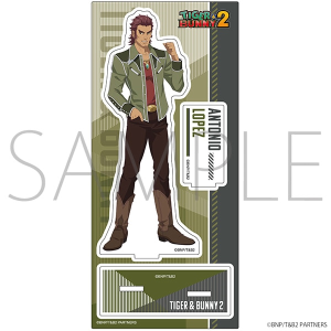 TIGER & BUNNY 2 アクリルスタンド 鏑木・T・虎徹: キャラグッズ