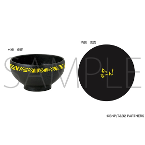 TIGER & BUNNY 2@ǂǁ[Ԃ