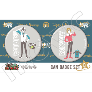 TIGER & BUNNY ピンズ ゆるパレット 鏑木・T・虎徹: キャラ