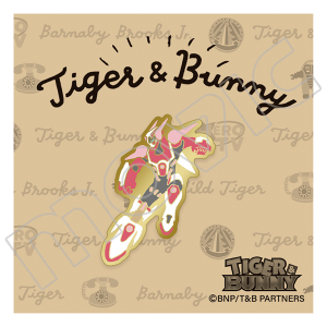 TIGER & BUNNY ピンズ ゆるパレット 鏑木・T・虎徹: キャラ