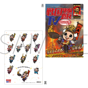 �퍑�u�тs�u�@�N���A�t�@�C���@�퍑�u�сA�o�w�ł����I