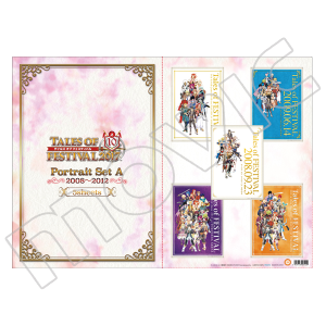 eCY Iu V[Y@|[g[gZbg@A