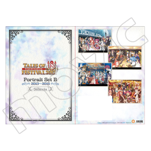 eCY Iu V[Y@|[g[gZbg@B