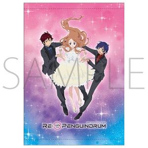 劇場版『RE:cycle of the PENGUINDRUM』 タペストリー(B2サイズ)