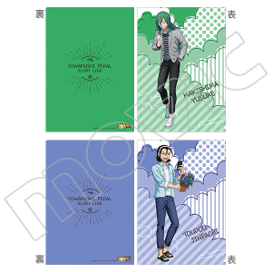 㒎y_ GLORY LINE@NAt@CZbg@&@ꂼ̉ċxVer.