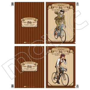 㒎y_ GLORY LINE@NAt@CZbg@g_EVer.@rkVJ