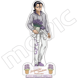 雑貨　巻島裕介 特大アクリルフィギュア 「弱虫ペダル GLORY LINE×THEキャラSHOP」 ご購入者様特典抽選会 A賞 Amazon.co.jp: 巻島裕介アラビアン 弱虫ペダル GLORY CAFE 等身