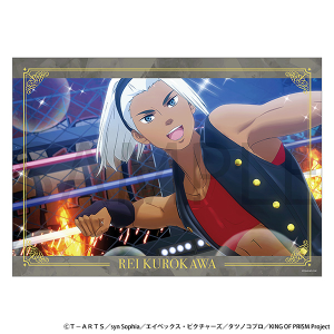 KING OF PRISM�i����Łj�@�N���A�|�X�^�[�^���� ��