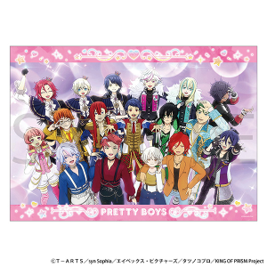 KING OF PRISM�i����Łj�@�N���A�|�X�^�[�^�v���e�B�[�{�[�C�Y