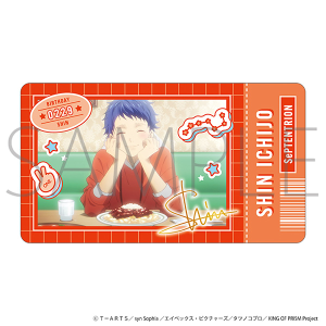 KING OF PRISM-Your Endless Call- �݁`��Ȃ���߂��I�v���Y�����c�A�[�Y�i����Łj�@�`�P�R��