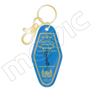 KING OF PRISM -Shiny Seven Stars- プレートキーチャーム 太刀花ユキノジョウ