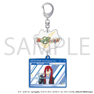 KING OF PRISM�i����Łj�@���ȏЉ�A�N�����L�[�z���_�[�^�����ԃ��L�m�W���E