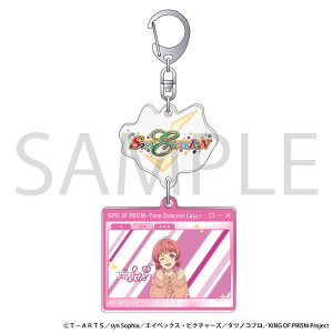 KING OF PRISM�i����Łj�@���ȏЉ�A�N�����L�[�z���_�[�^���������I