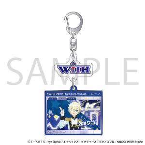 KING OF PRISM�i����Łj�@���ȏЉ�A�N�����L�[�z���_�[�^����V���E�S