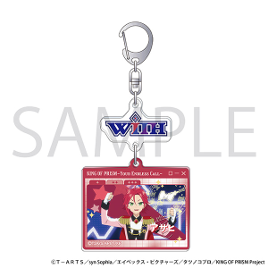 KING OF PRISM�i����Łj�@���ȏЉ�A�N�����L�[�z���_�[�^�O��A�T�q