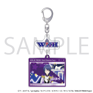 KING OF PRISM�i����Łj�@���ȏЉ�A�N�����L�[�z���_�[�^�����R���C