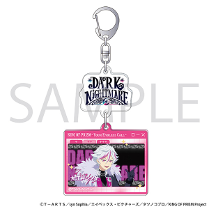 KING OF PRISM�i����Łj�@���ȏЉ�A�N�����L�[�z���_�[�^��]�˃V����