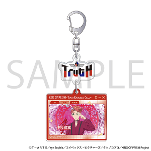 KING OF PRISM�i����Łj�@���ȏЉ�A�N�����L�[�z���_�[�^�ɐ���^