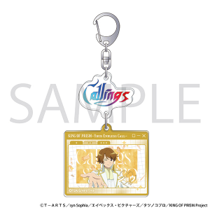 KING OF PRISM�i����Łj�@���ȏЉ�A�N�����L�[�z���_�[�^�V���E