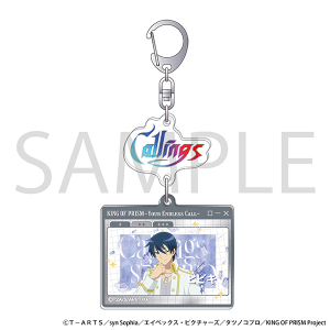 KING OF PRISM�i����Łj�@���ȏЉ�A�N�����L�[�z���_�[�^�q�r�L