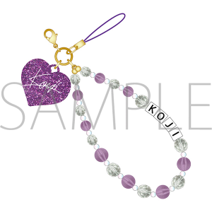 KING OF PRISM(劇場版) 放課後メイツ ビーズストラップ/神浜コウジ