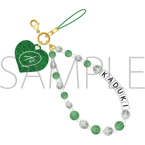 KING OF PRISM(劇場版) 放課後メイツ ビーズストラップ/仁科カヅキ