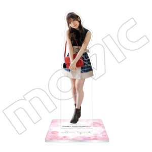 山田麻莉奈 アクリルスタンド ワンピース