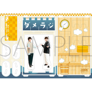 _XpANZT[X^h@ēsnEΐEl̃_ȂWI AR[ECxgObYʔ