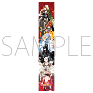 声優男子ですが…? マフラータオル