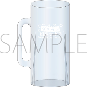 ダメスパジョッキ 斉藤壮馬・石川界人のダメじゃないラジオ アンコール・イベントグッズ通販