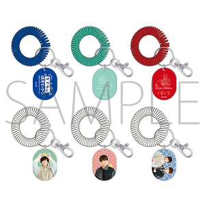 ダメスパロッカーキーコレクション 全6種 斉藤壮馬・石川界人のダメじゃないラジオ アンコール・イベントグッズ通販