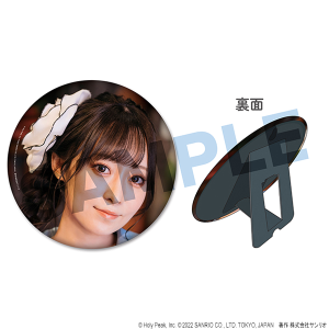 �Δ�b���� Birthday Event 2022�`�b���Ԃ̓��`�@�Δ��ʔh(��)�X�^���h�@A�F���b�v����Ver.