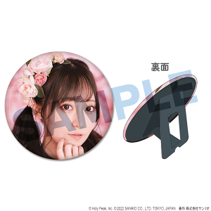 石飛恵里花　石飛全身派タペストリー　カフェ衣装 石飛恵里花 石飛全身派タペストリー カフェ衣装 石飛恵里花