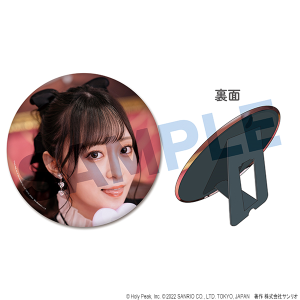 �Δ�b���� Birthday Event 2022�`�b���Ԃ̓��`�@�Δ��ʔh(��)�X�^���h�@C�F�����ߑ�Ver.