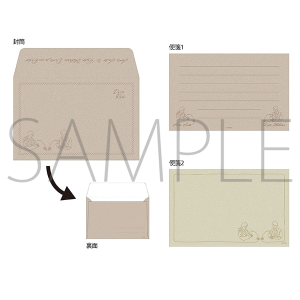 ダメじゃないレターセット 斉藤壮馬・石川界人のダメじゃないラジオ アンコール・イベントグッズ通販