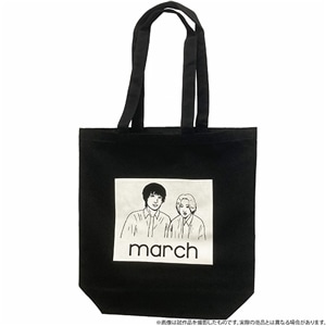 march(�x�c����×�g�c�m��) ���C���o���g�c�x�c�o�b�O�@BLACK