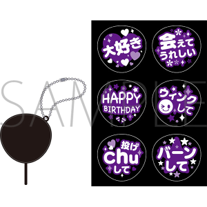 はくまい⭐︎様確認用★ファンサボード くまめいと ぬい用ファンサうちわ オレンジ: キャラグッズ