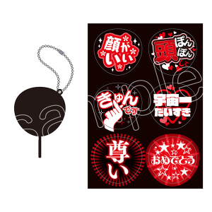 ܂߂Ɓ@ʂpt@T@Ver.2@