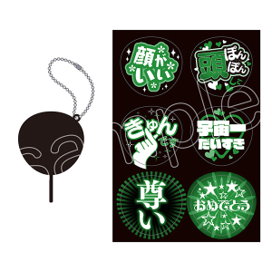 ܂߂Ɓ@ʂpt@T@Ver.2@