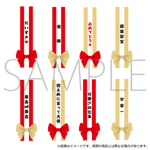 ܂߂Ɓ@ʂB肽RNV@Ver.2