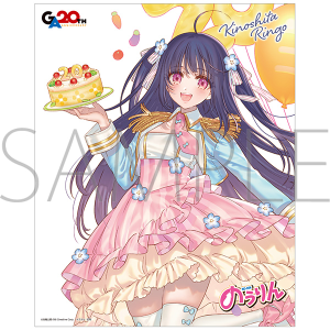 �̂����@�L�����o�X�{�[�h�^�؉��ь�