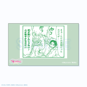 コマステッカー/HIGH SCORE 創刊70周年記念 りぼん展~平成×令和~ 事後通販