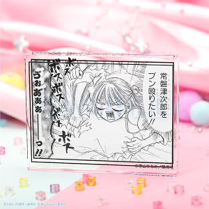 コマプレートスタンド/HIGH SCORE 創刊70周年記念 りぼん展~平成×令和~ 事後通販