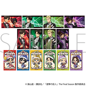 進撃の巨人 トレーディングホロクリアカード