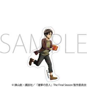 進撃の巨人 ステッカー/エレン【幼少期】